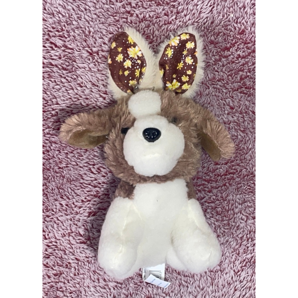 Walmart Stuffed Animal Dog with Bunny Ears easter plush Y2K